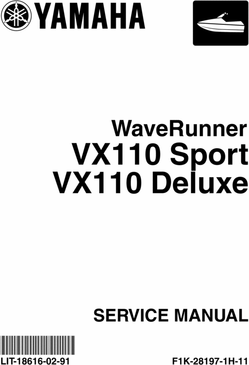 Product picture Yamaha waverunner VX1100 2005-09 service manual VX110